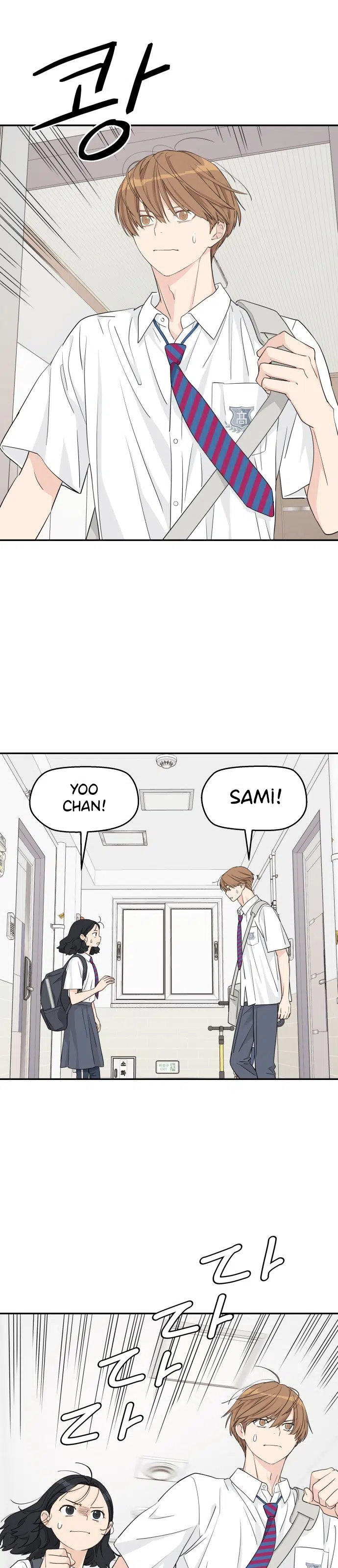 Sami’nin Oyunu - Bölüm 27 Sayfa 18