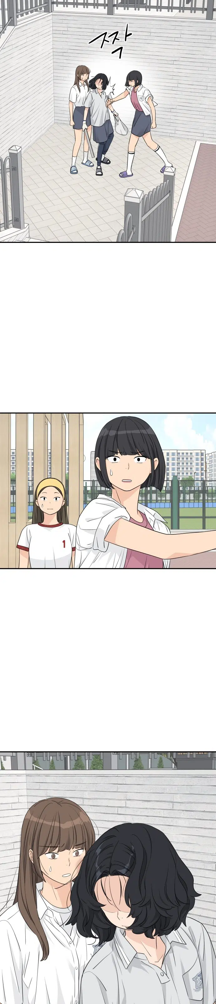 Sami’nin Oyunu - Bölüm 34 Sayfa 27