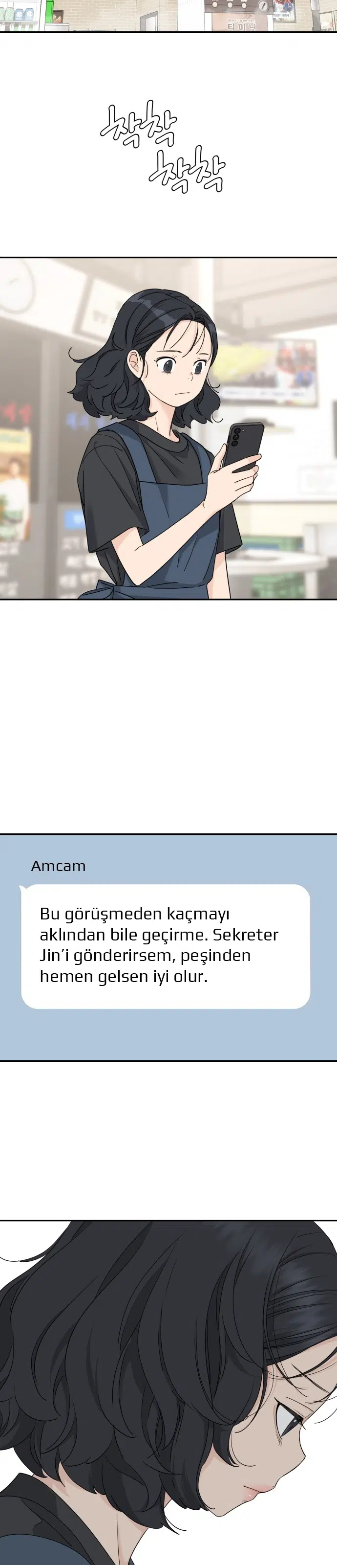 Sami’nin Oyunu - Bölüm 60 Sayfa 19