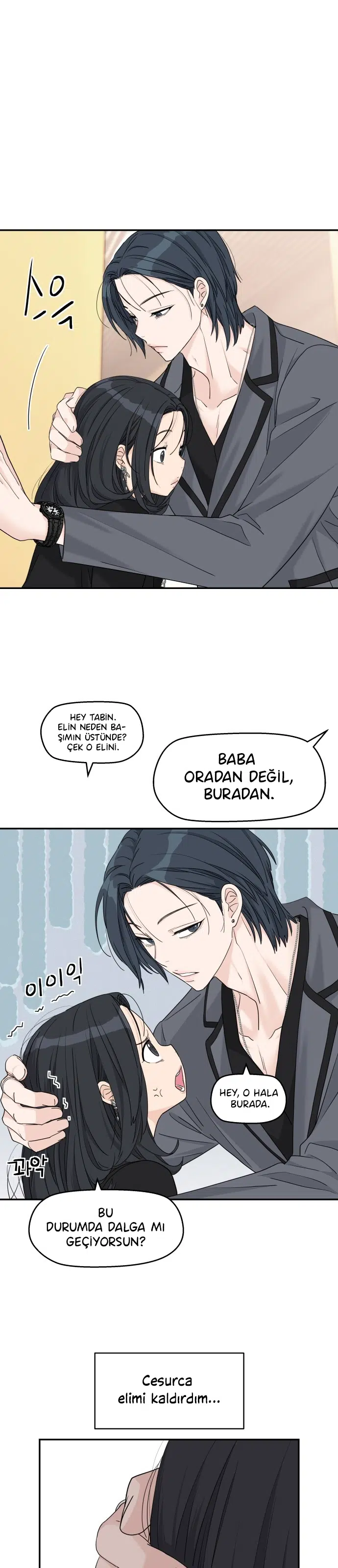 Sami’nin Oyunu - Bölüm 62 Sayfa 6