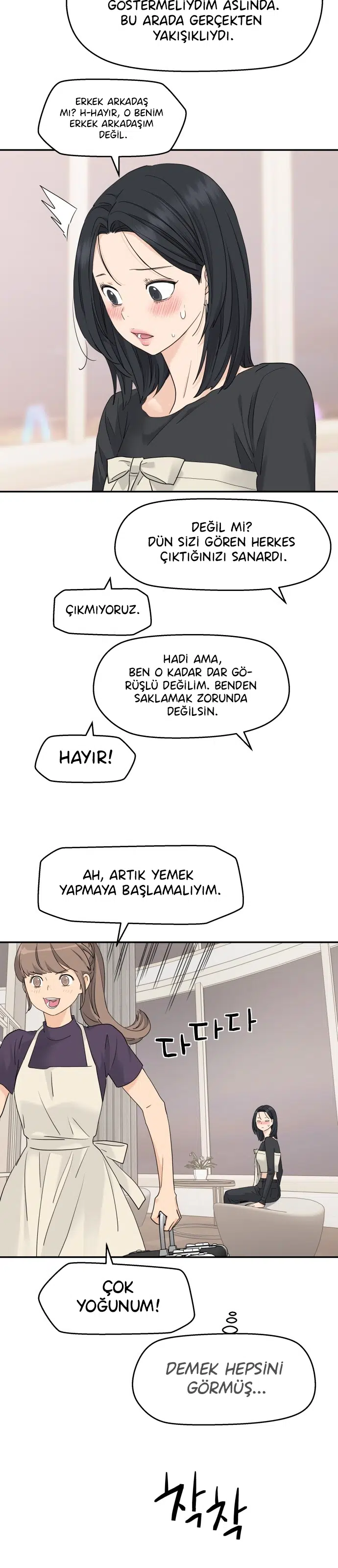 Sami’nin Oyunu - Bölüm 75 Sayfa 21
