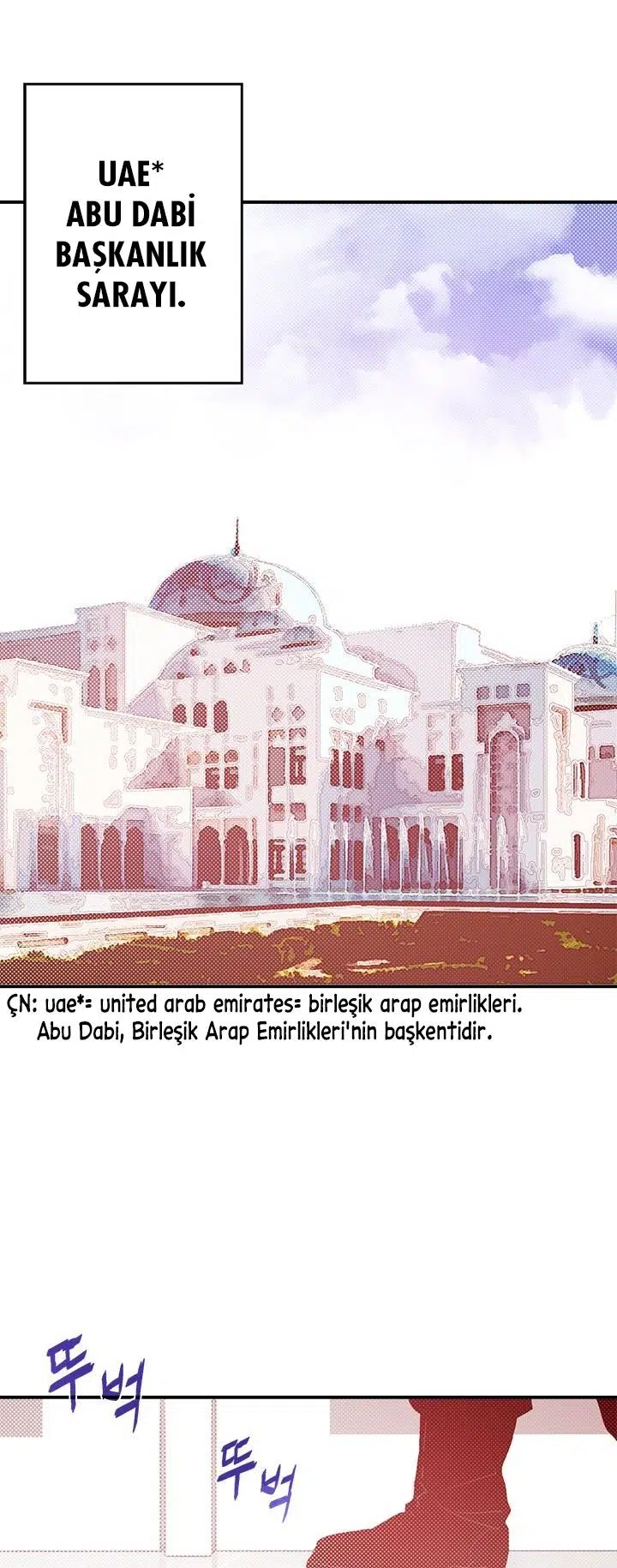 Ben büyücüler kralıyım - Bölüm 70 Sayfa 11