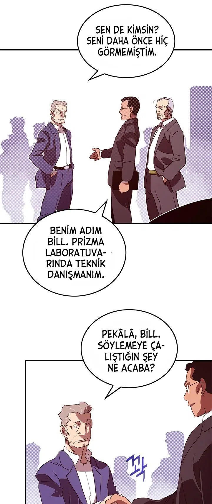Ben büyücüler kralıyım - Bölüm 70 Sayfa 32