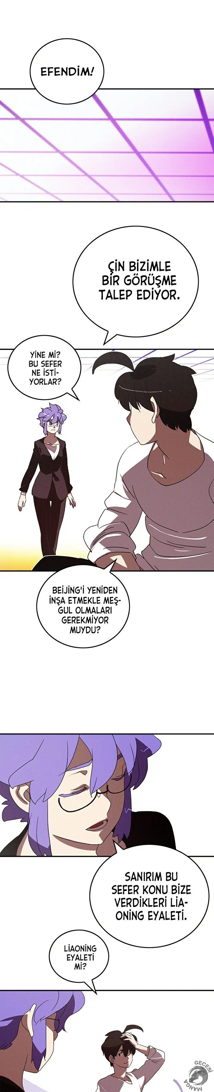Ben büyücüler kralıyım - Bölüm 95 Sayfa 5