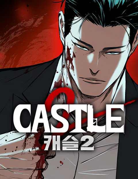Castle